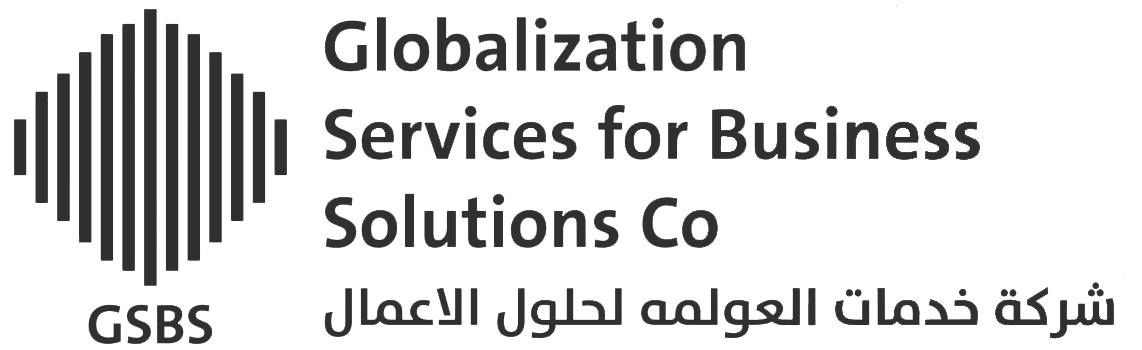 GSBS-logo